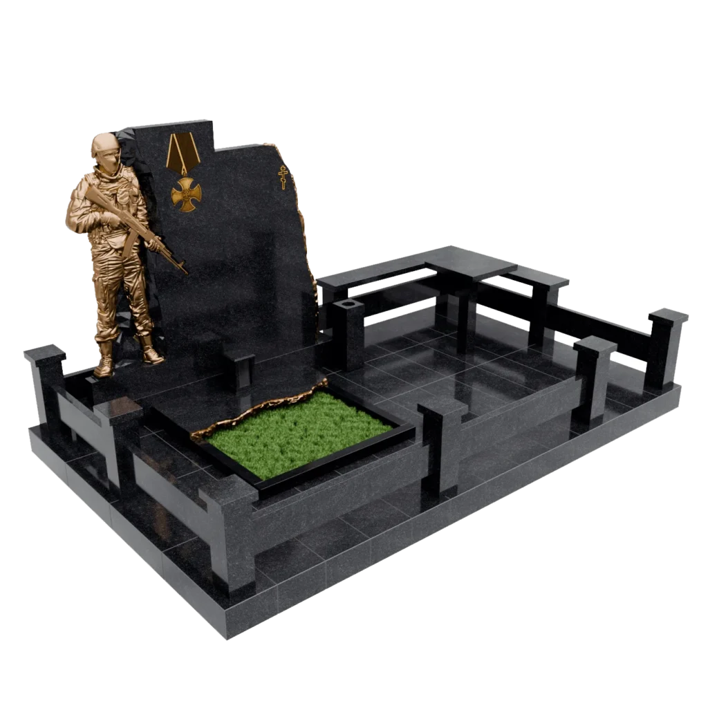 Мемориальный комплекс N-MK20