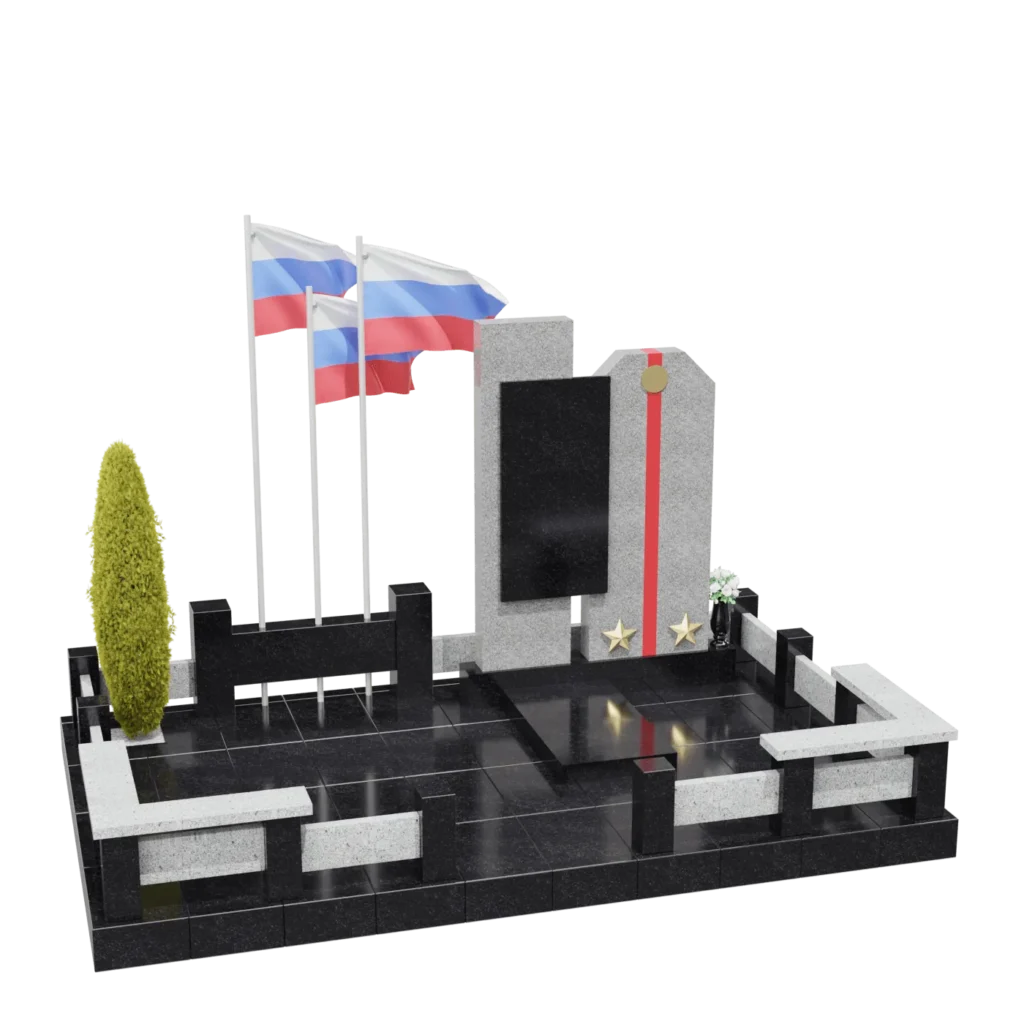 Мемориальный комплекс N-MK55