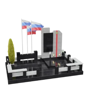 Мемориальный комплекс N-MK55
