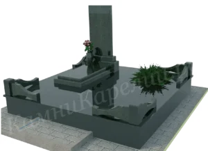 Мемориальный комплекс MK45