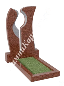Фигурная составная стела из красно-коричневого гранита: две части с волнистыми краями и углублением между ними